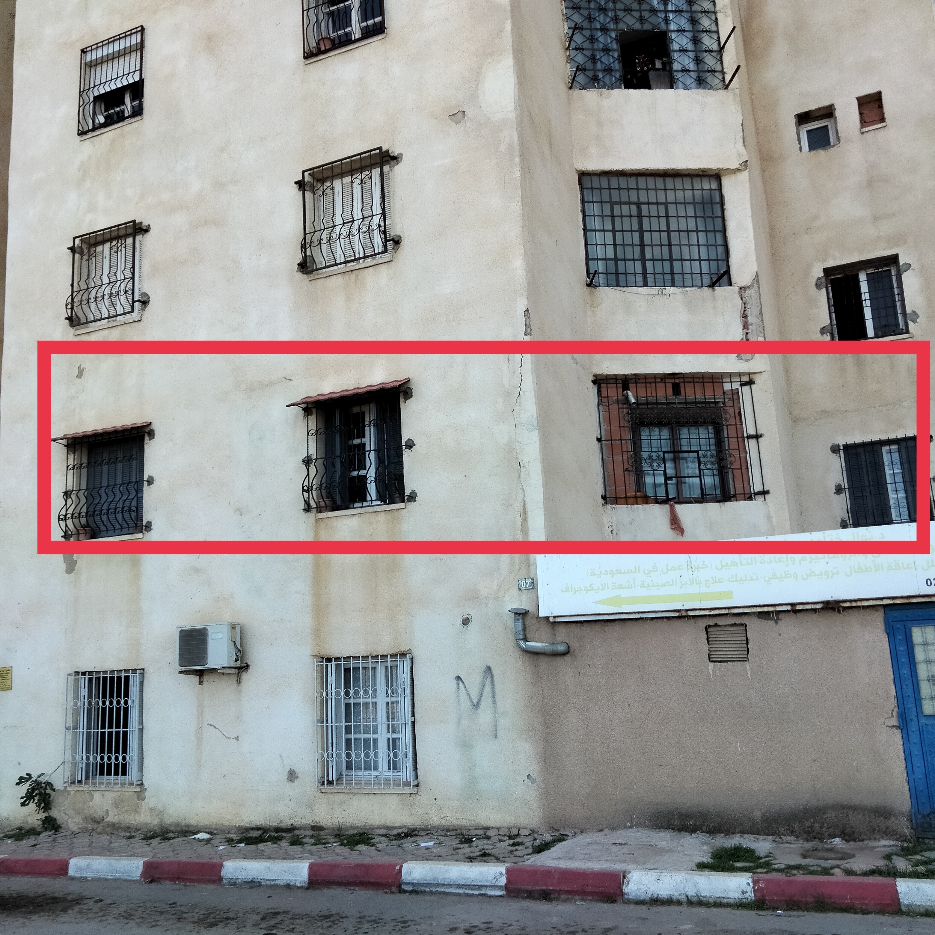 appartement
