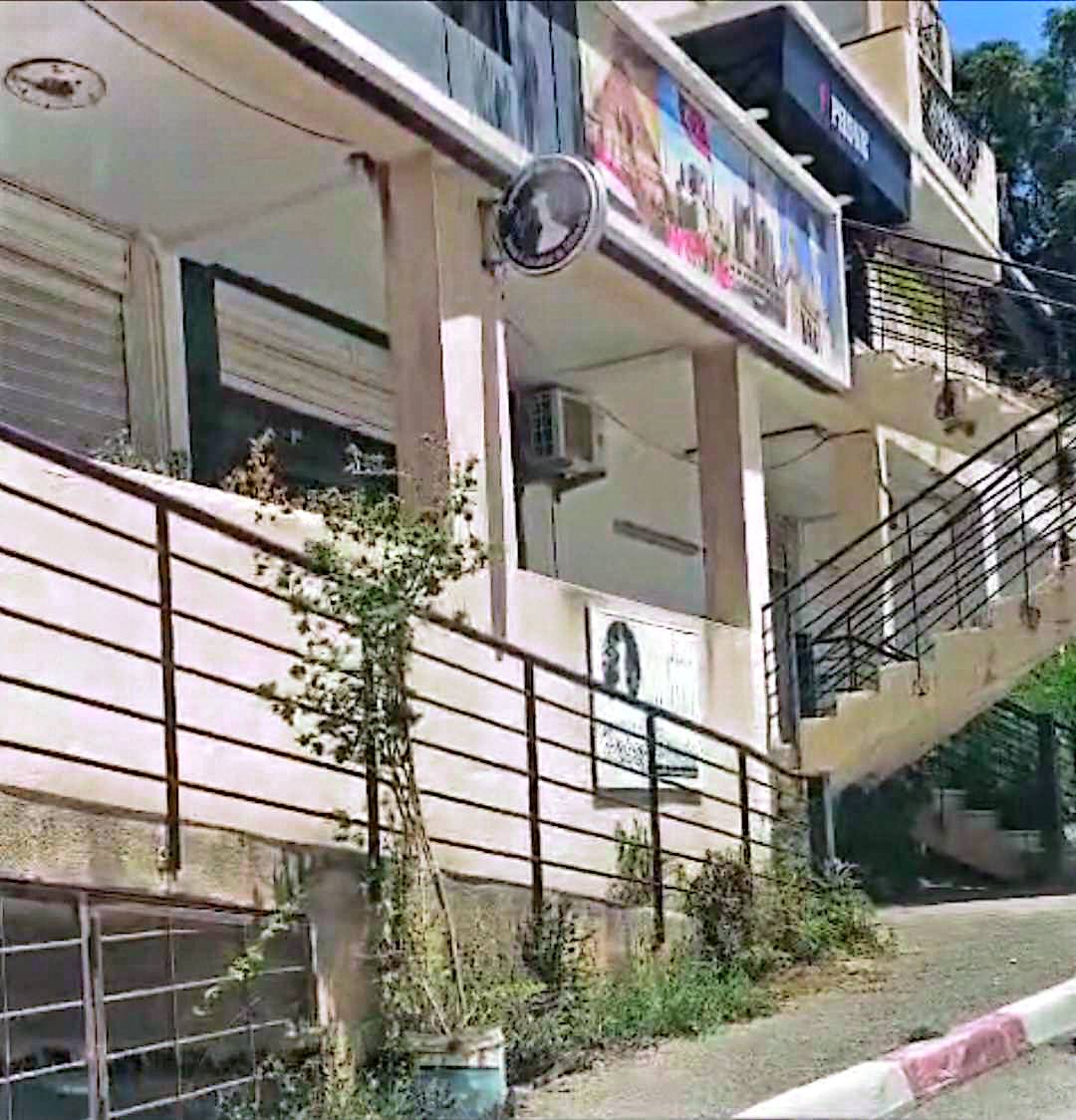 store