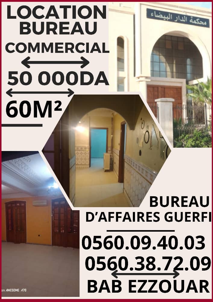 villafloor
